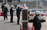 【Ｇ７広島外相会合】ＩＳ打倒へ「多面的なテロ対策」の意向 伊外相、会合控え見通し