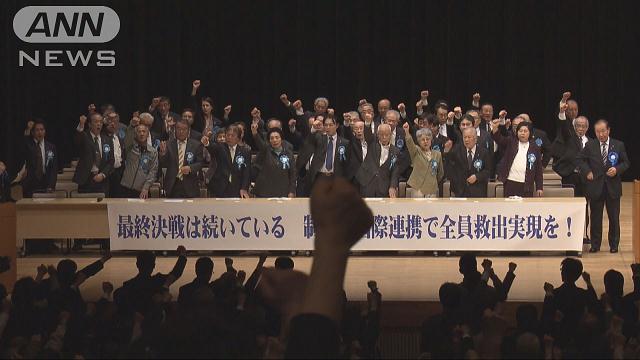 【北朝鮮拉致】 解決への好機…今こそ「オールジャパン」を形にすべき時