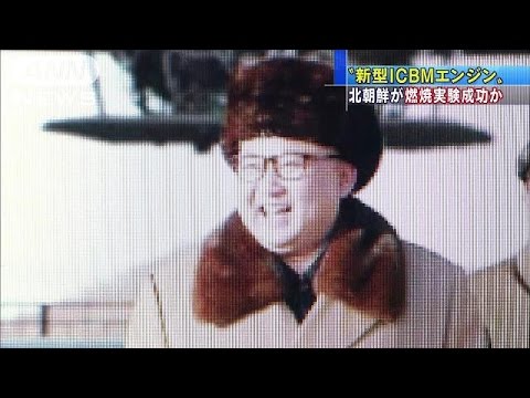 ＩＣＢＭ実験「代償伴う」＝安倍首相