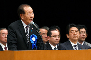 拉致被害者家族 早期帰国求め大規模集会