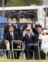 千葉でドローン宅配実験 ワインを無事運ぶ 都市部で初 戦略特区を活用