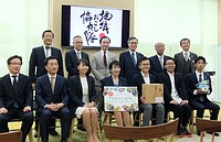 ふるさと納税で起業支援を=地域おこし隊が事業発表