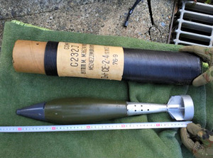 住宅街のごみ捨て場に発射済み砲弾 自衛隊が回収 千葉