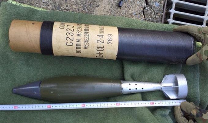 ごみ置き場に使用済み砲弾 陸自が回収、危険性なし