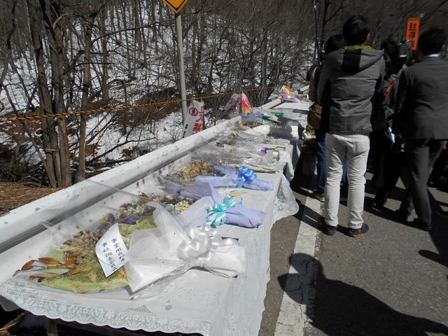 バスツアー業者、6割が法令違反 都が立ち入り検査