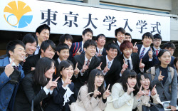 東大で入学式 初の推薦入試組も学生生活スタート