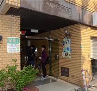 <事業所内保育施設>うつぶせで昼寝、1歳児が死亡…東京