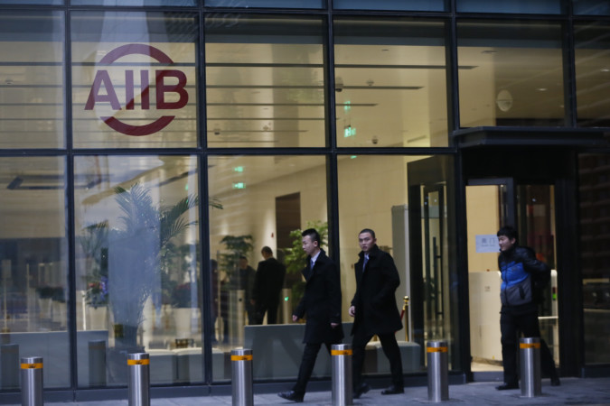経済分野でも中国の孤立化が加速するのか 台湾、AIIB“不参加”
