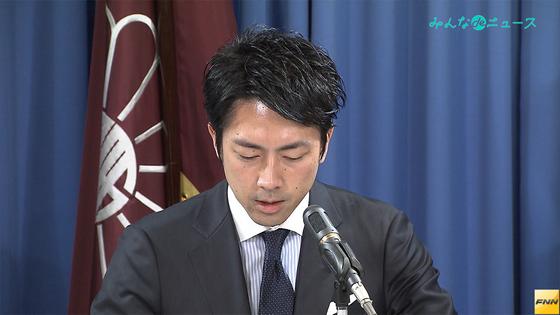小泉氏「人口減少強みに変える」=自民若手、社会保障で提言