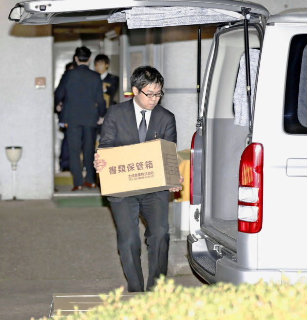 現金授受問題 UR職員100万円接待、業者側から 東京地検、聴取