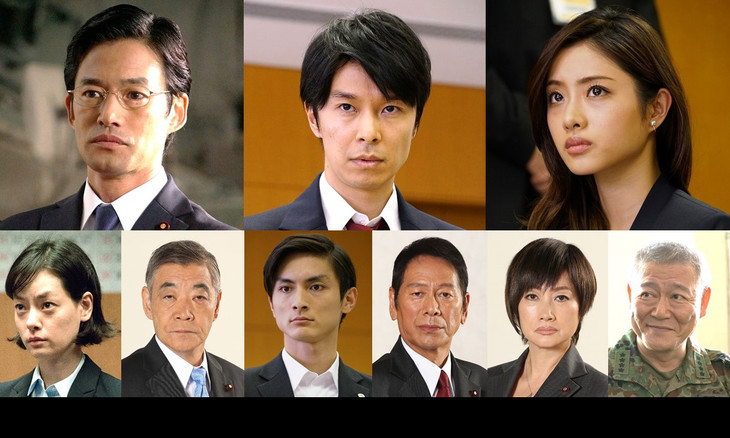 「シン・ゴジラ」予告で全身ビジュアル解禁、高良健吾ら325人の追加キャストも発表