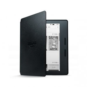 Kindle Oasis 新登場 - Kindle 史上最も薄く最も軽い 2016年4月14日