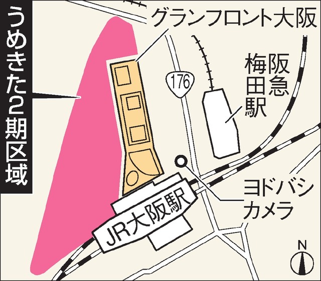 うめきた２期、ロボ研究の拠点に