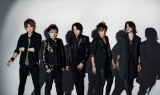 LUNA SEA、6・22『エンドライド』主題歌CD化 2年半ぶりシングル