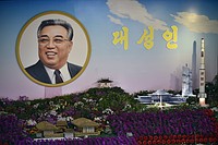 「ムスダン」？発射失敗＝故金日成主席の誕生日－北朝鮮