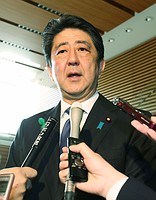 安倍首相、救命被災者支援に全力=熊本知事、激甚災害指定を要請-政府調査団を派遣