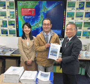 日本ジオパーク認定に向け申請 /秋田