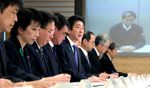 政府、激甚災害指定へ調査 TPP審議は取りやめ