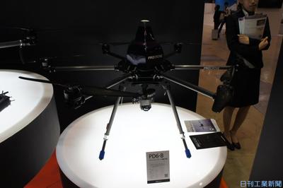 日立造、ドローン参入-日本版GPS活用し高精度に位置把握、日用品など離島で配送実験