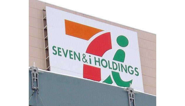 井阪氏の社長昇格案を決定=セブン&アイ指名委