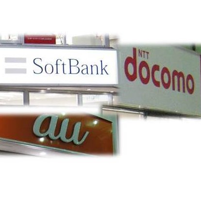 【熊本地震】3キャリアが公衆Wi-Fi「00000JAPAN」を開放