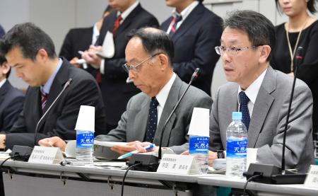 活断層「北から南まで動いた」政府調査委が見解