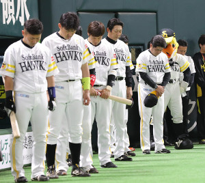 内川 熊本地震被災者を思い涙「こういうことあって欲しくない」