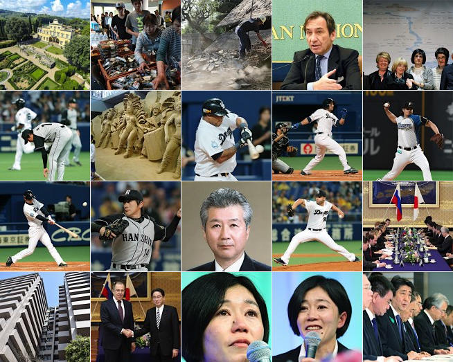 セウォル号惨事から2年…韓国スターたちの追悼続く「忘れません」