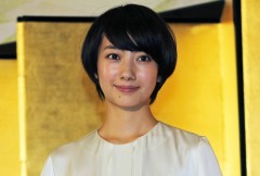 波瑠、無言のテレビ出演謝罪「深く反省してます」
