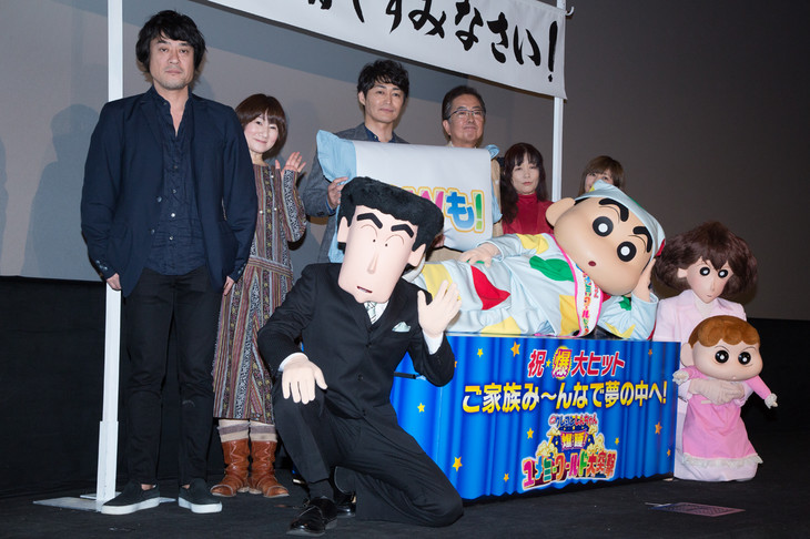 安田顕「クレヨンしんちゃん」舞台挨拶でちゃっかり「変態仮面」続編もPR