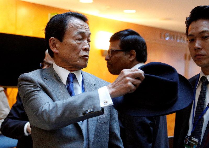 閉幕 日米、為替認識にズレ 税逃れ対策は一致