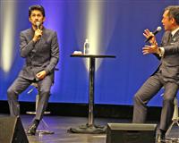 【伊勢志摩サミット】