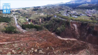 熊本地震:ドローンで南阿蘇村の土砂崩れ撮影 国土地理院