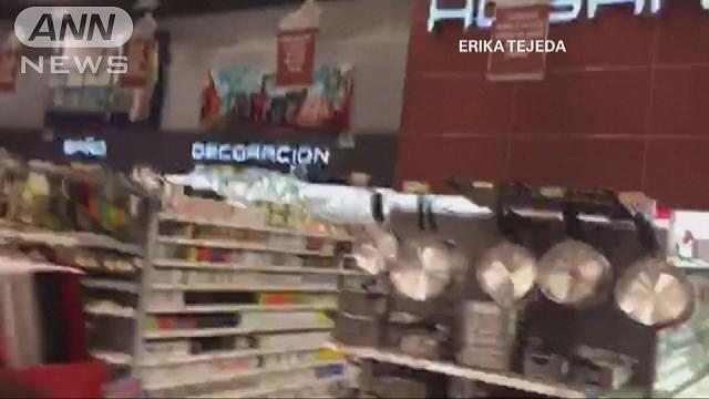 エクアドル沖でＭ7.8の地震、副大統領「28人死亡」