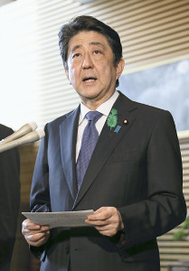 米軍の空輸支援受け入れ＝熊本地震