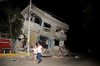 Ｍ７．８の地震、死者７７人＝沿岸部で被害、緊急事態宣言－エクアドル