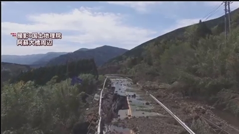 国土地理院のドローン、「横ずれ断層」を観測