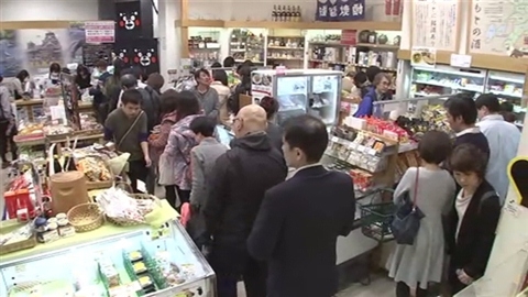 東京のアンテナショップ「銀座熊本館」で支援の輪