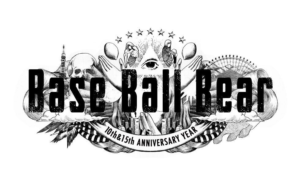 Base Ball Bear野音にフルカワユタカ、石毛輝、田渕ひさ子、ハヤシ