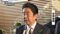 安倍首相“被災者救助や支援に全力挙げる” (東京都)