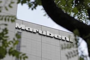 損失1200億円計上へ 資源価格下落が影響 3月期