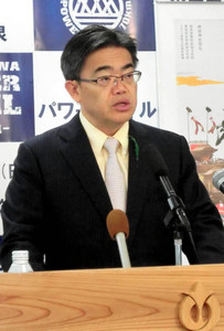 熊本地震、現地に医療チーム派遣