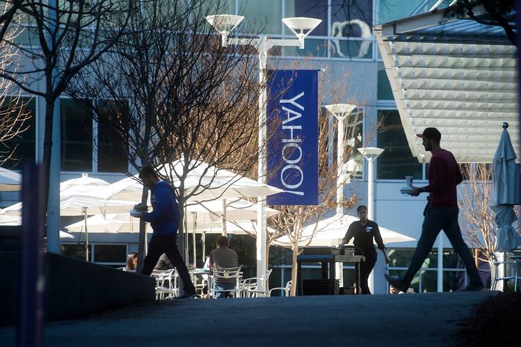 グーグル、米ヤフー買収見送り=ベライゾン有力か-報道