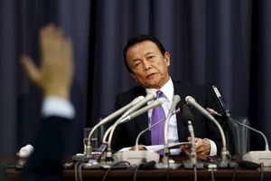 麻生氏、地震復旧「まず予備費で」夏以降補正も 2016年04月19日 15時03分