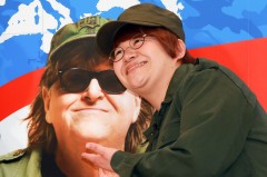 マイケル・ムーアじゃねーよ!ハリセンボン近藤「公認が欲しい」