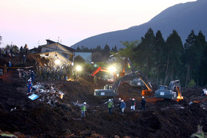 熊本で震度５弱 津波の恐れなし