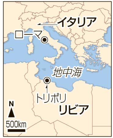 地中海で密航船沈没、500人死亡か 難民らリビアから