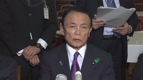 被災者支援に予備費23億円使用を閣議決定