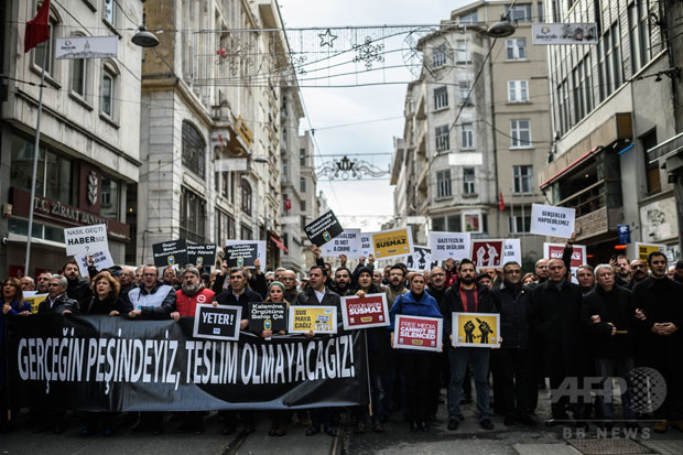 報道自由度世界ランク、日本７２位に大幅後退 特定秘密法など影響