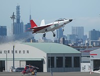 国産ステルス機が初飛行=次期戦闘機開発向け-愛知、岐阜・防衛省